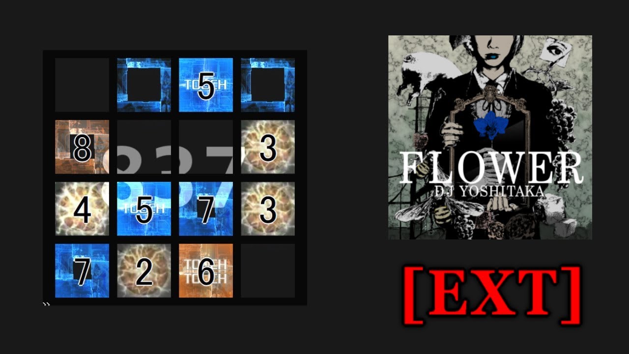【jubeat knit APPEND】FLOWER(EXT) 譜面確認(シャッター+ハンドクラップ+同時色分け)