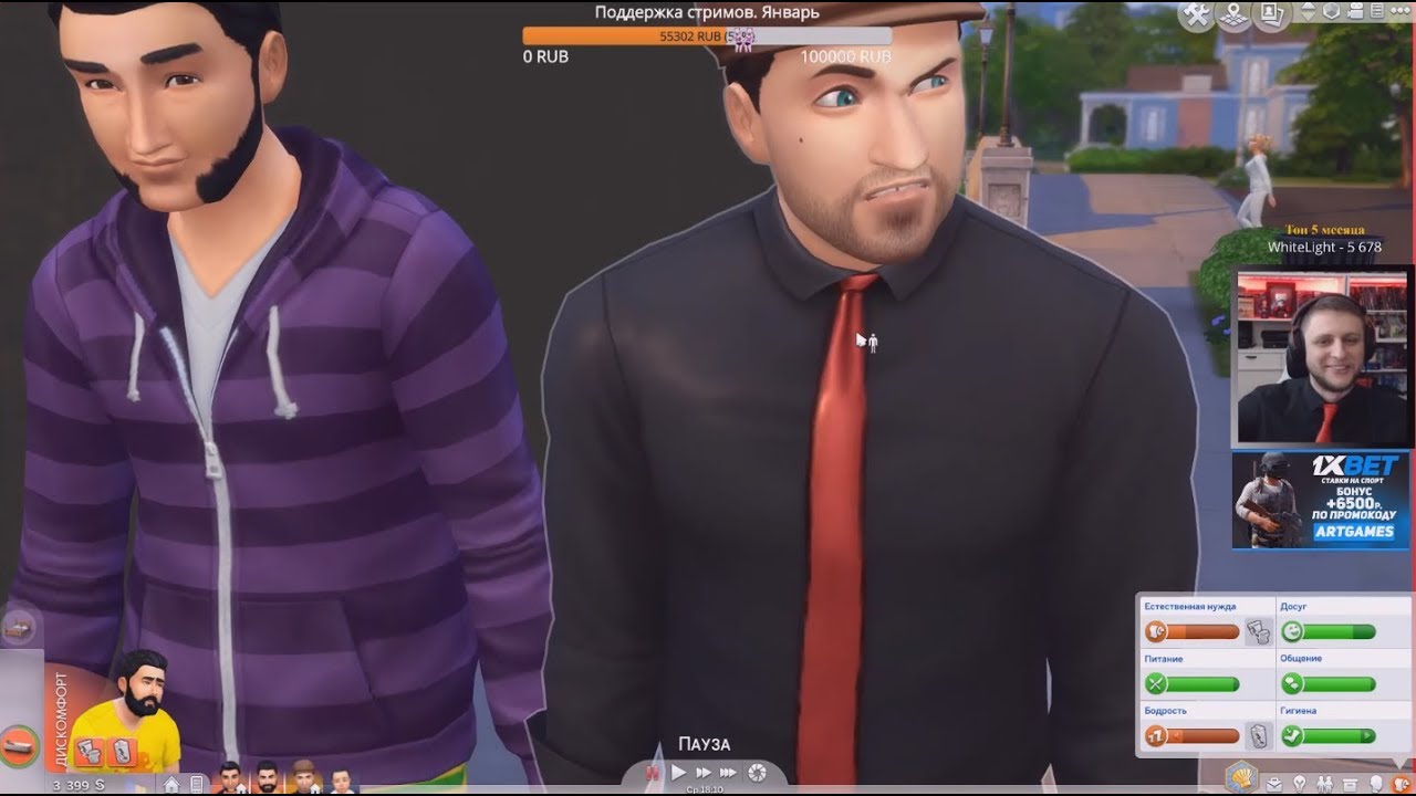 Ультра упоротый The Sims 4 ● ArtGames LP