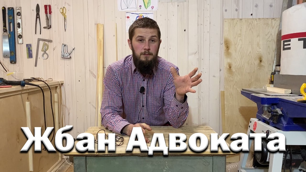 Бутылочное пчеловодство Адвоката Егорова.