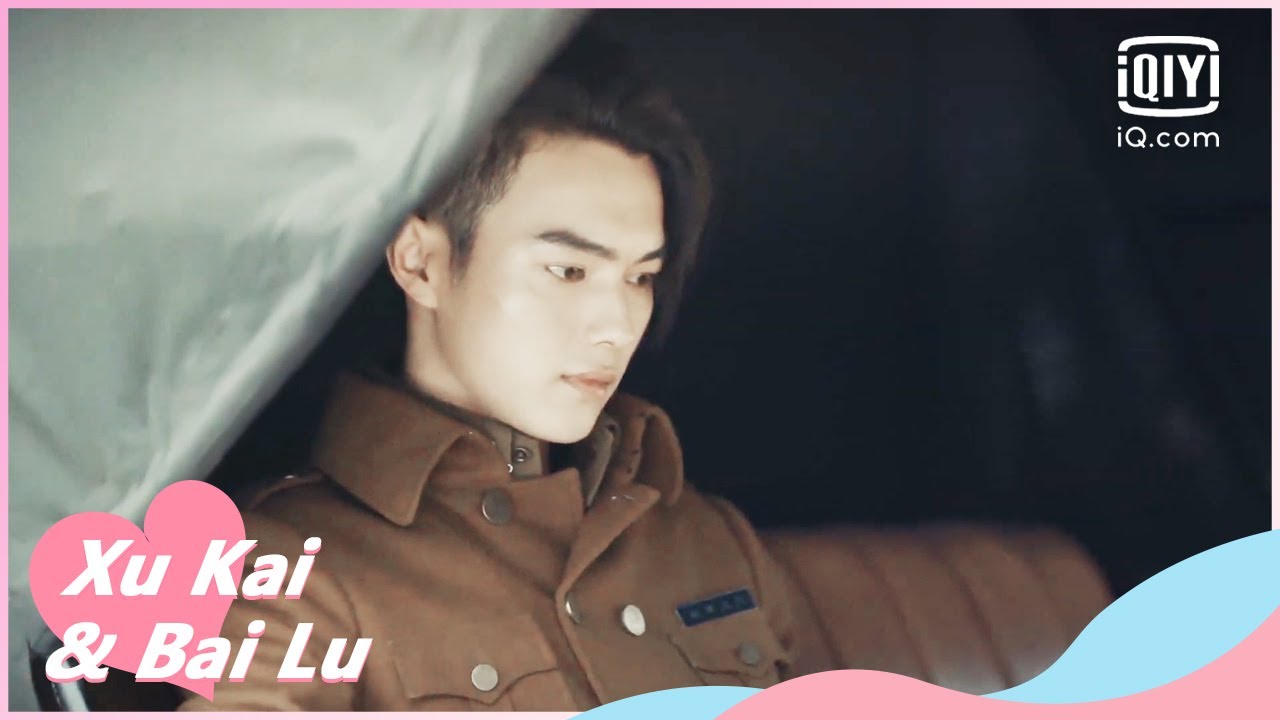 🥜All follow your arrangements | Arsenal Military Academy EP30 | iQiyi Romance