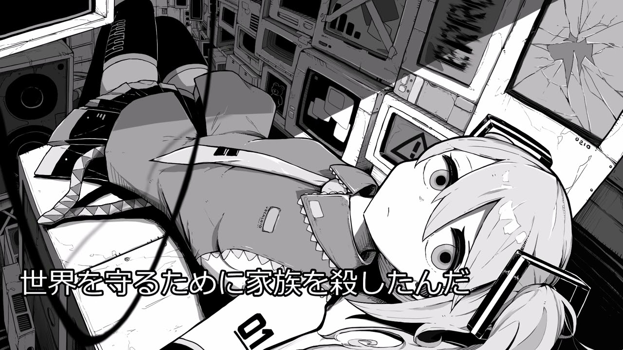 初音ミク　Asasin　killer　オリジナル曲