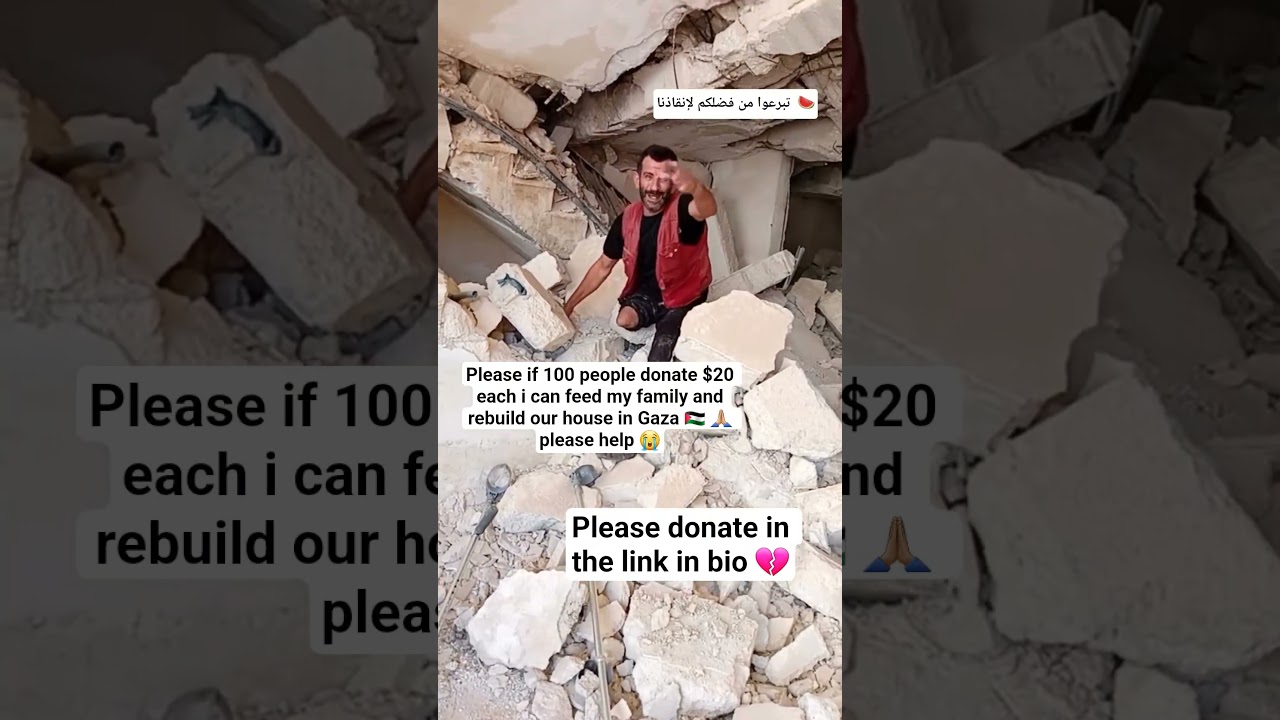 please donate to help my family get food and rebuild our house #palestine #gaza