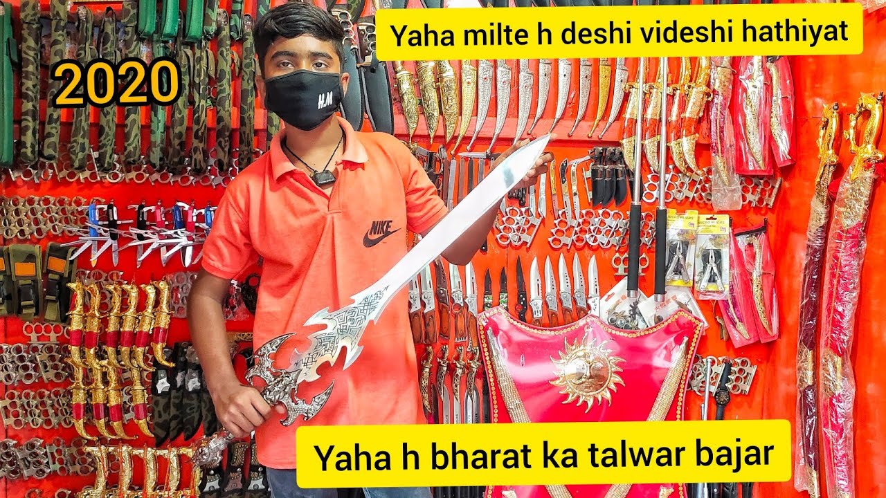 Best Indian sword Market- चाकू छुरी तलवारे, Pushkar pe kaha milta h vlog by Mr khan ajmer rajashtan