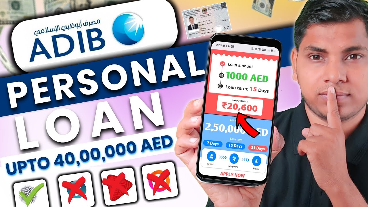 Adib Bank Personal Loan Review 2025 | Best ADIB Personal Loans in UAE | Uae Loan App 2025