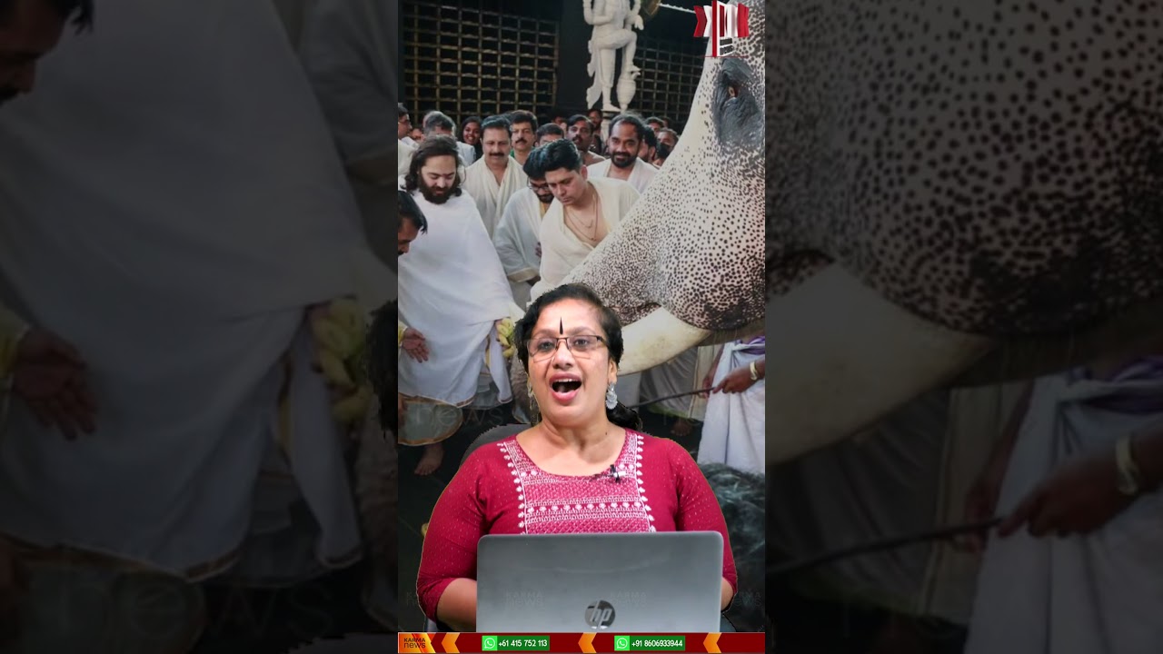 Anand Ambani at Guruvayur temple - Tens of crores to show off