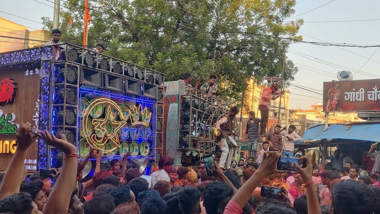 NAGPUR KING👑 VS WADI KING👑 1 BY 1 🔥3 STAR DHUMAL VS CHAND TARA DHUMAL #yavatmal #banjo #3stardhumal