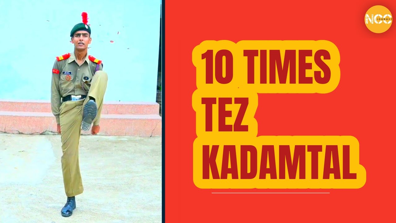 Tez Kadamtal Demo | NCC Drill Demo | Drill Videos | NCC Journey
