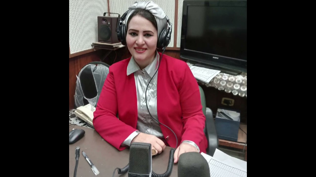 اسماء مشعل اذاعه البرنامج العام. والحديث عن الاسره والطفل