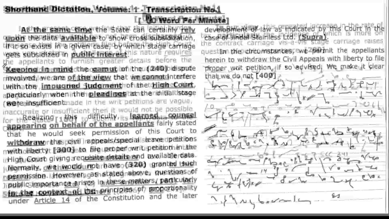 Shorthand Dictation (Legal) Volume 1, Exercise 1 (80 word per minute)