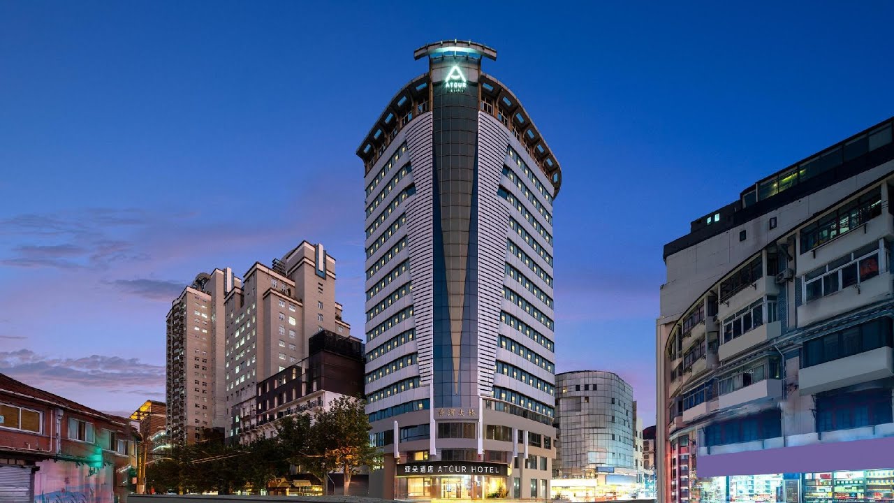Atour Hotel Shanghai People's Square | Shanghai, China | Hotel Review🏠