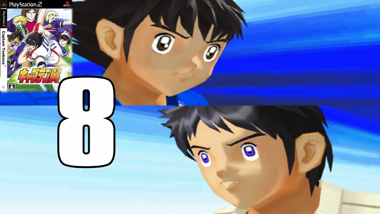 Captain Tsubasa (キャプテン翼) 