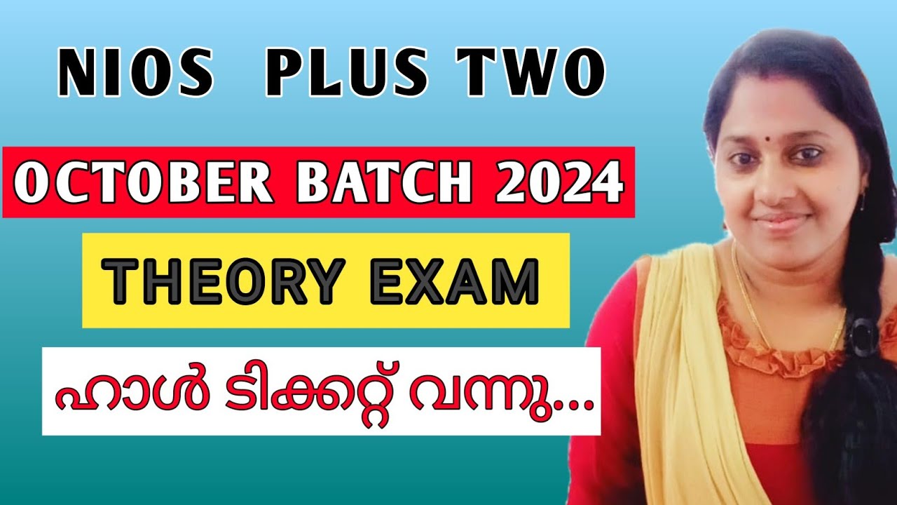 NIOS | SECONDARY | SENIOR SECONDARY | HALL TICKET | OCTOBER EXAM 2024