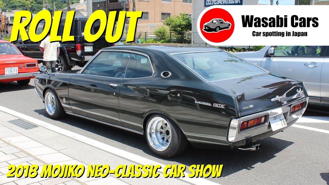 Four Mystery Cars - 2018 Mojiko Neo-classic Roll Out
