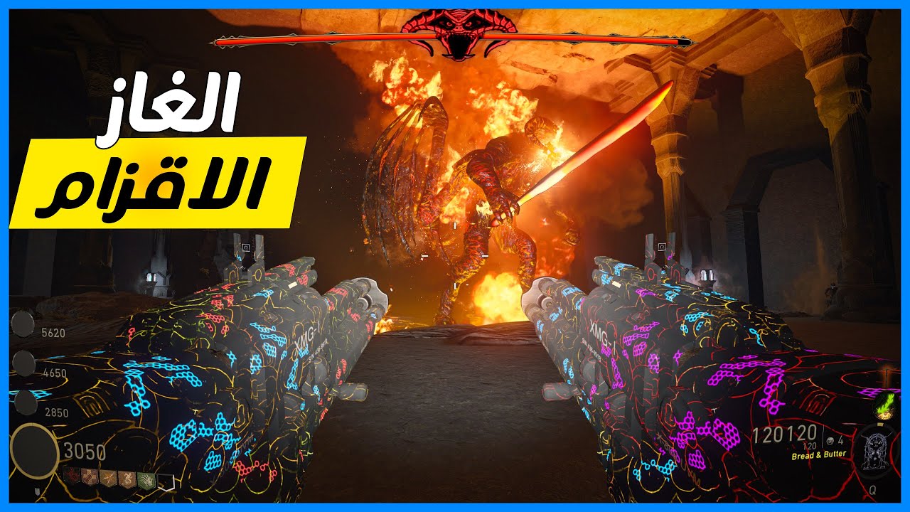 زومبي بلاك اوبس 3 | لغز متعوب عليه - أشكالنا تضحك |Black Ops 3