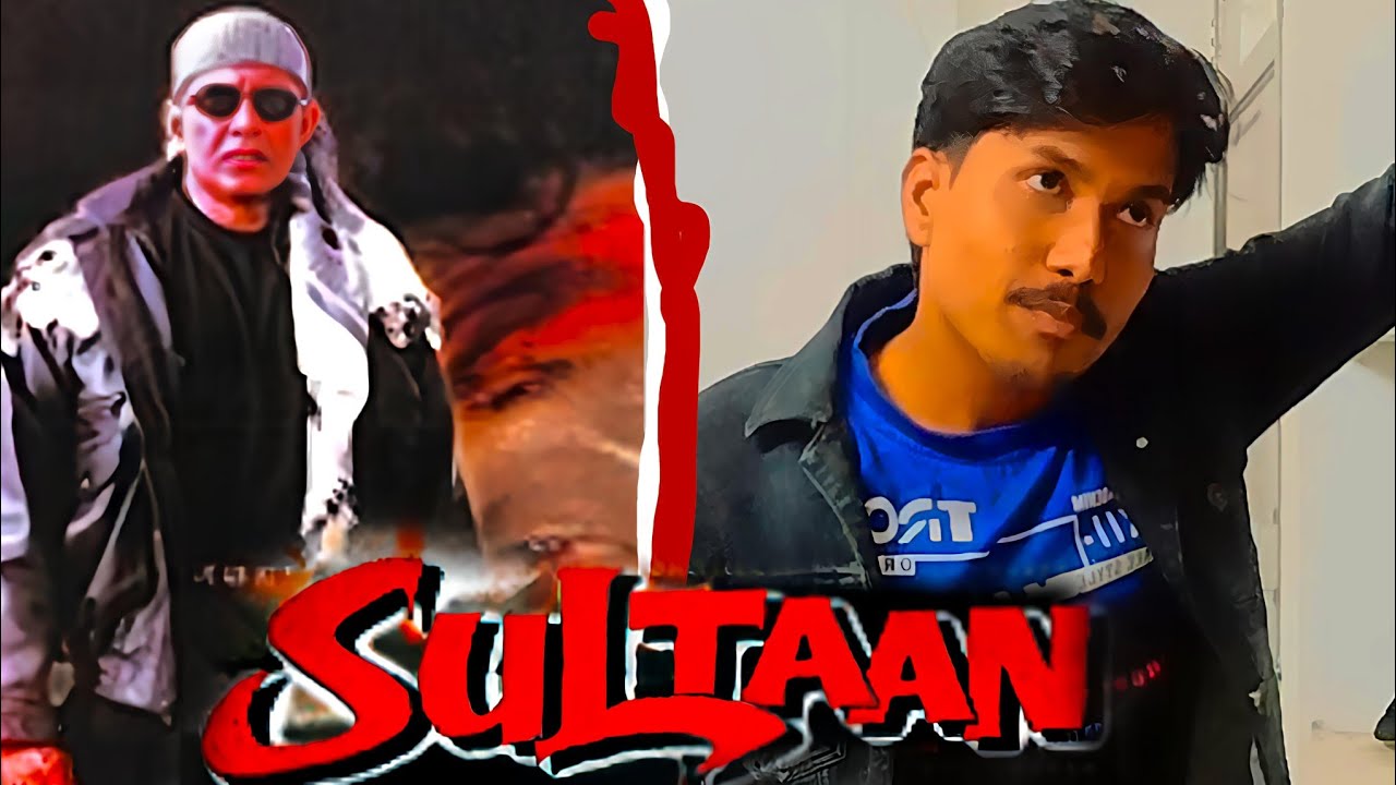 Sultan movie dialogue || mithun chakraborty || manish vampire 