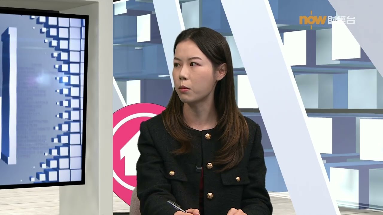 20260105 樓市每日睇﹣置業攻略：2026年地產代理景況如何？