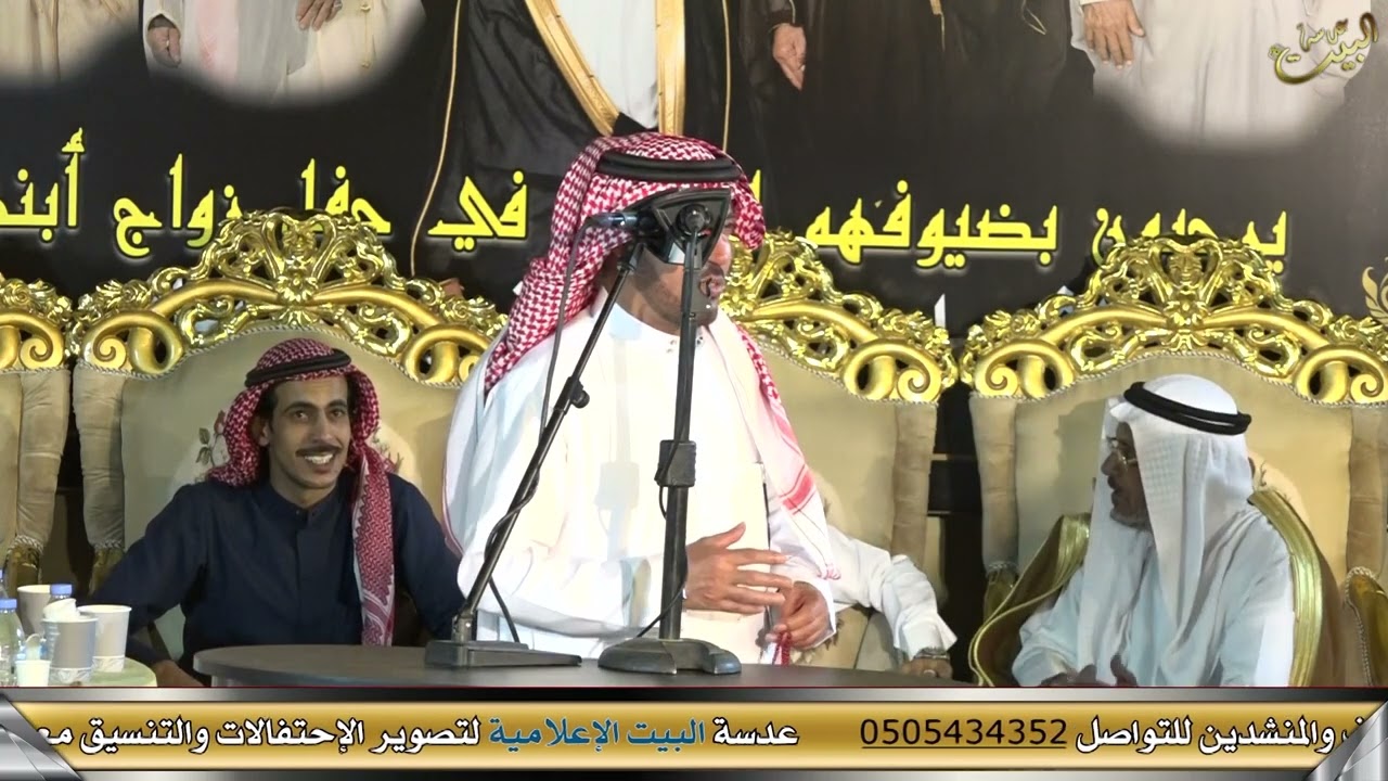 موال محمد السناني و حامد القارحي و بجاد السناني و وصل العطياني ينــبع 1444/8/11 هــ