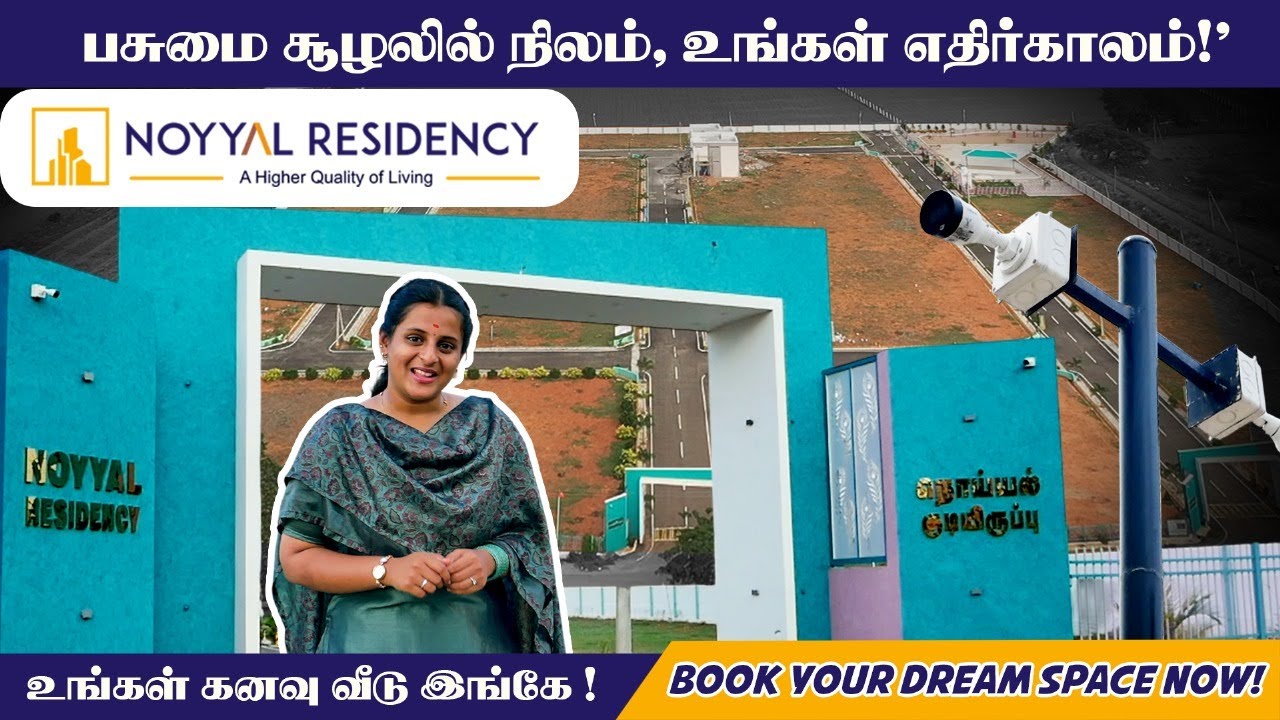 Noyyal Residency | Premium Gated Community Villas in Peedampalli, Coimbatore