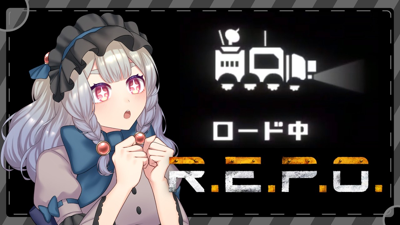 【 #REPO 】キリン大先生と行く！ぶっ壊しコラボ！