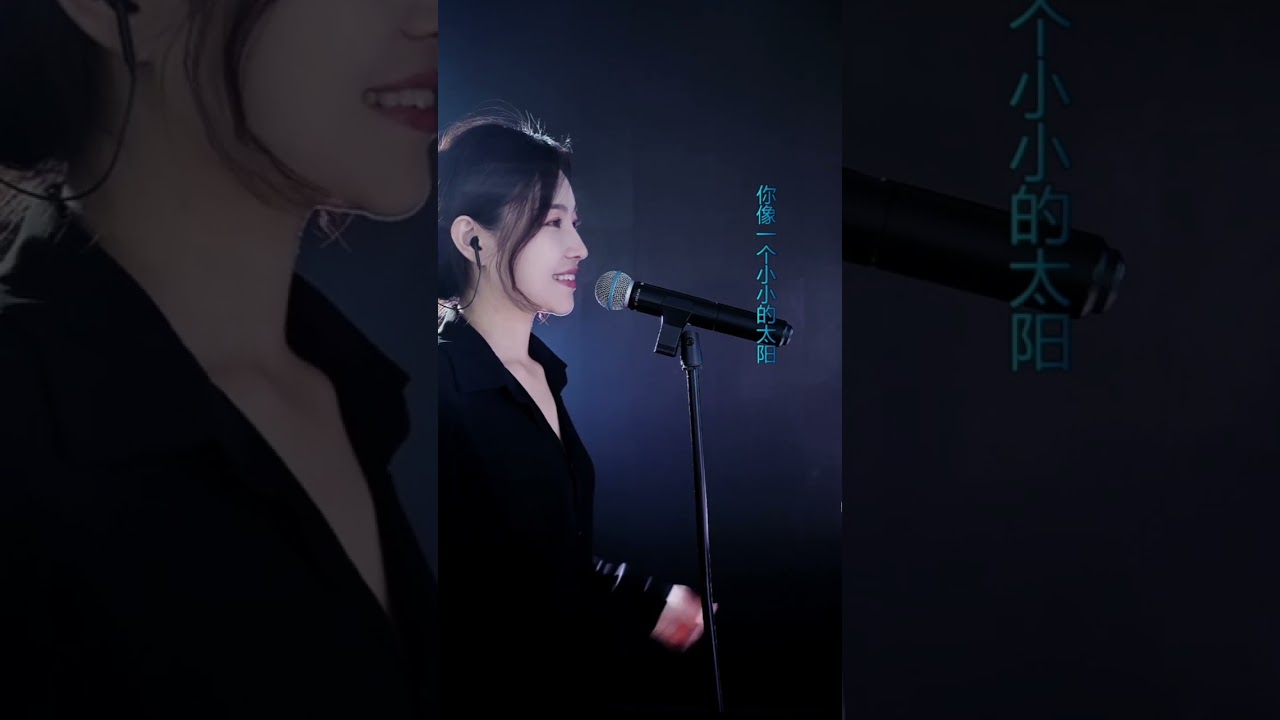 洋澜一 ～ 直播演唱合辑 2023 12 27