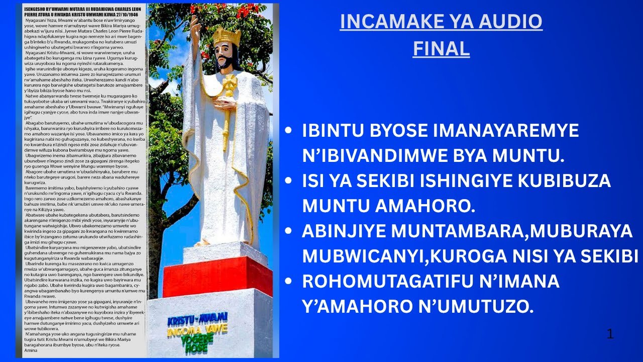 GUTSINDWA KWIBISIGARIZWA BY'INYENGA ZANYABINGI FINAL