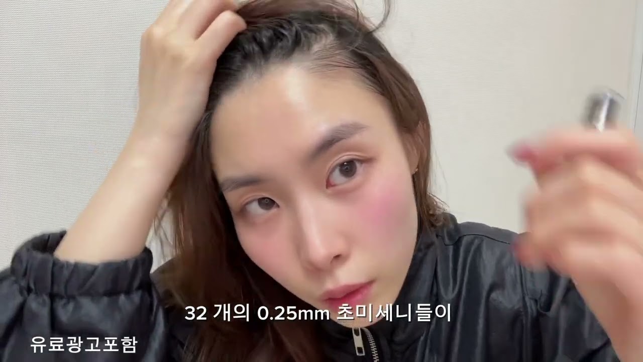 두피탈모 고민은 주목 다자르 스템엑스 헤어 앰플 탈모 앰플