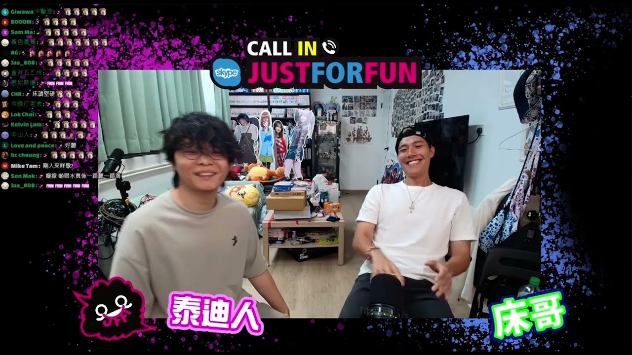 Teddy fan - 娜娜 (JFFT 床哥心事台首唱)