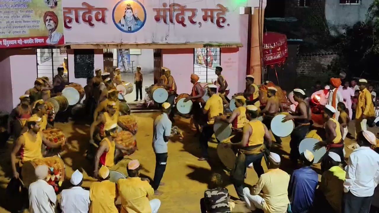 श्री भैरवनाथ वालुग मंडळ महे ❤️