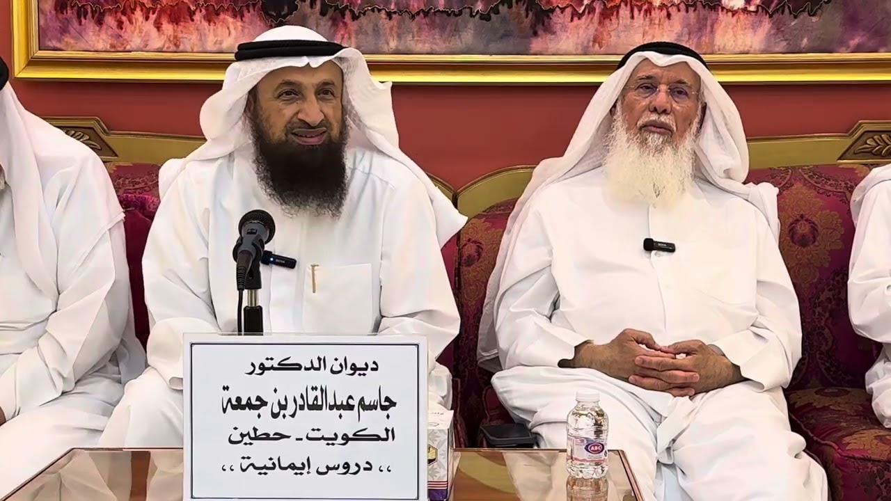 محاضرة بعنوان :  سيد الأخلاق للشيخ / د. خالد شجاع
