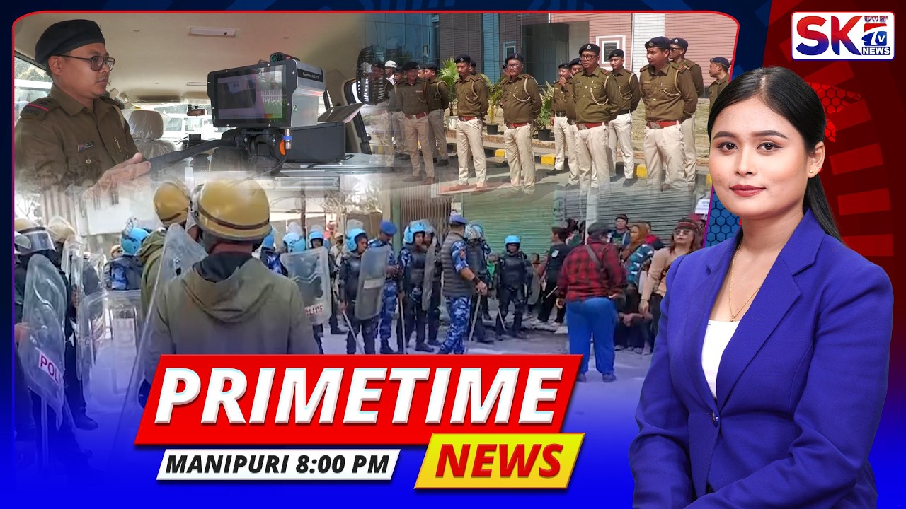 SKTV'S PRIMETIME MANIPURI NEWS [12/02/26 - 08:00 PM] [LIVE]
