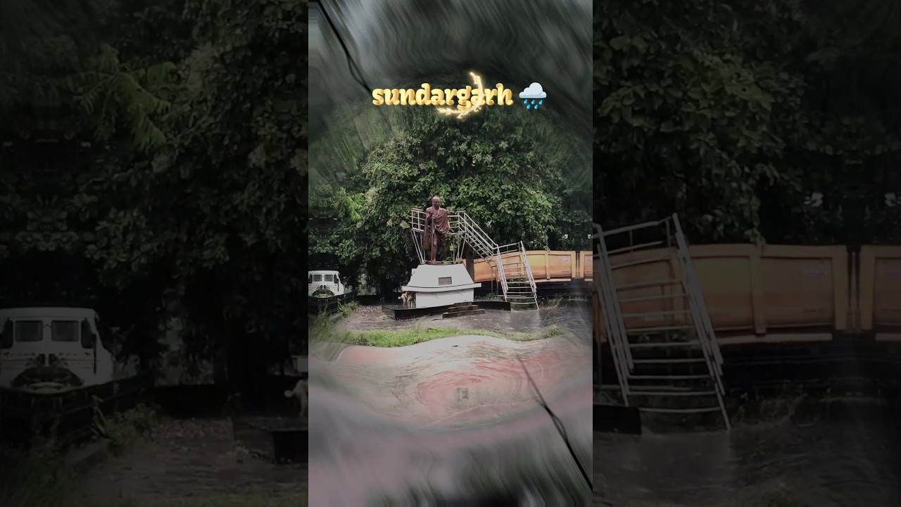 sundargarh rain 🌧️ #viral #shortfeed #barish #rain #uma #sundargarh