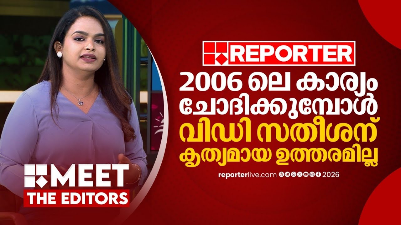 RSS പരിപാടിയിൽ പങ്കെടുത്ത വിഎസ് ആ പരിപാടിയില്&zwj; RSSനെ വിമർശിക്കുകയാണ് ചെയ്തത് | Mathu Saji