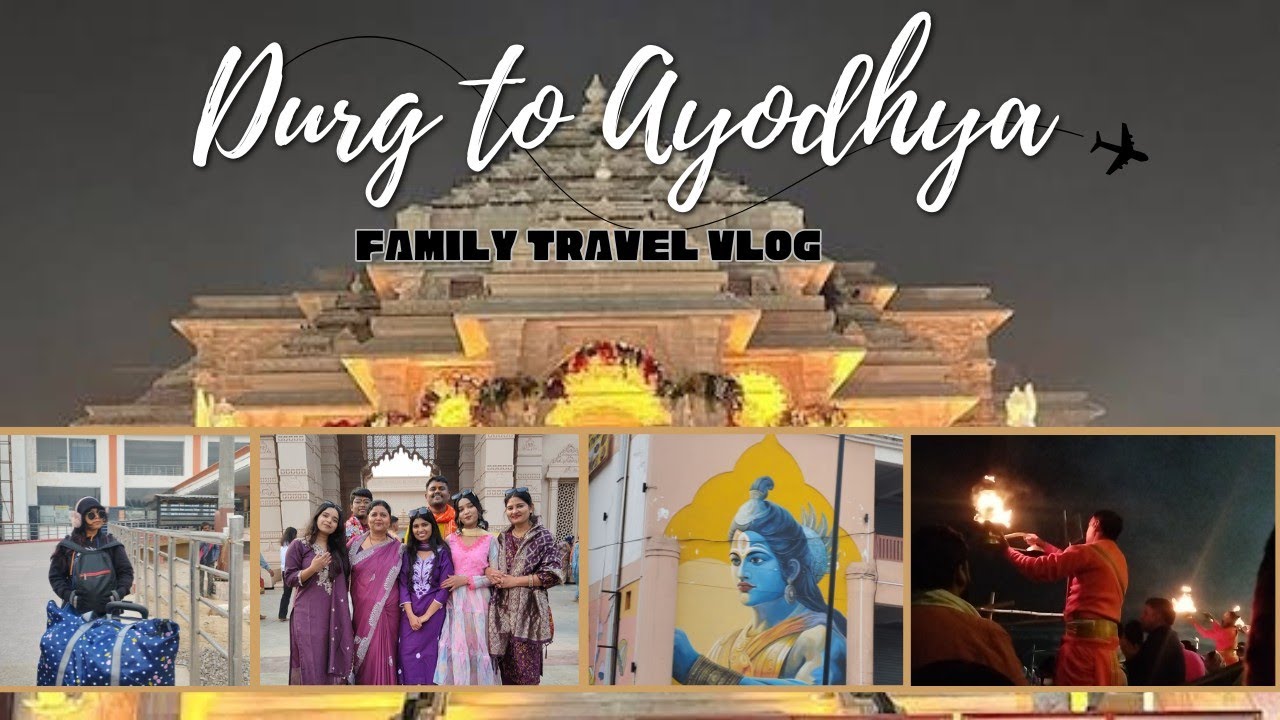 Family Trip DAY 0 | AYODHYA | BANARAS | PRAYAGRAJ | #train#travel#foryou #fun#family 