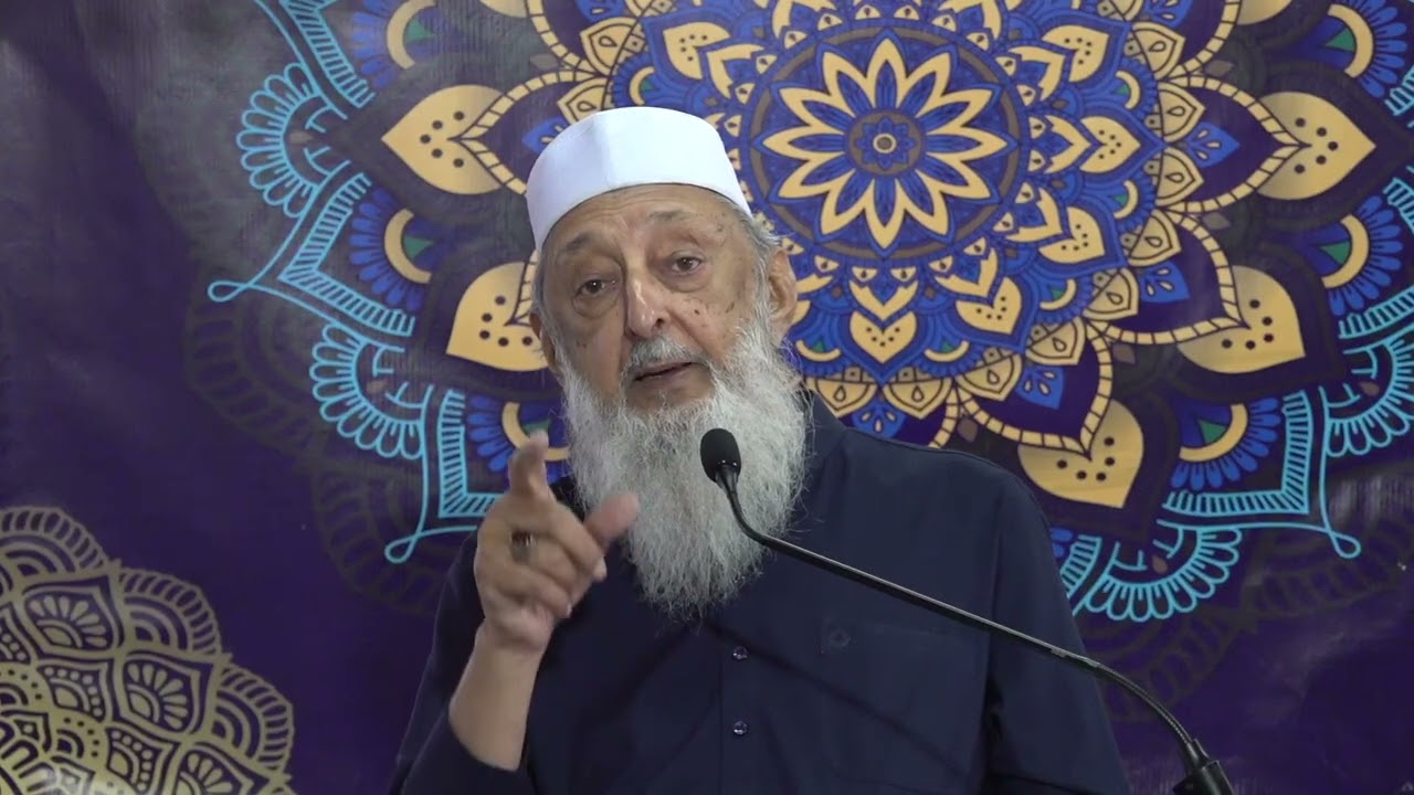 Preparing for Ramadan - 2