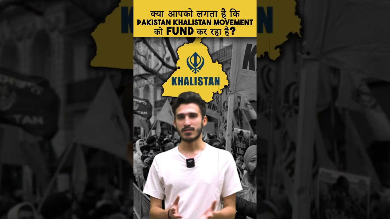 A brief history of Khalistan movement #upsc #shorts