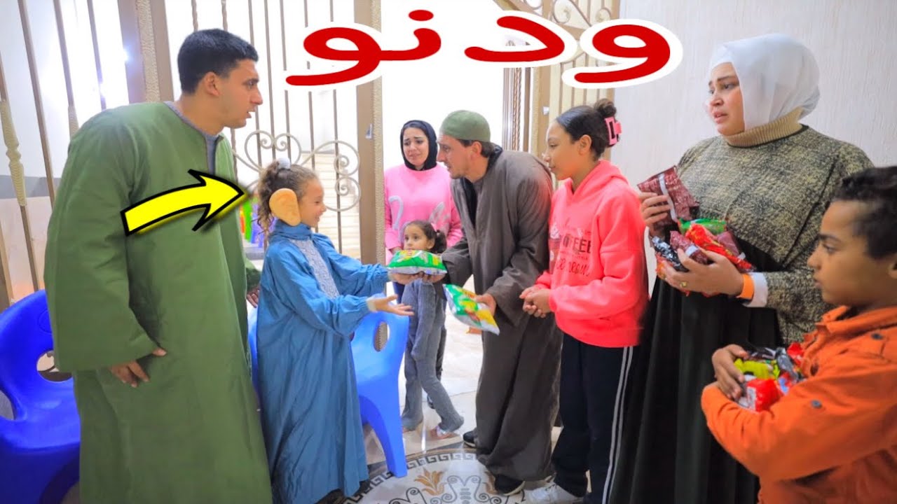 بنت صغيرة تستعاار من صحبتها - شوف حصل اية !!