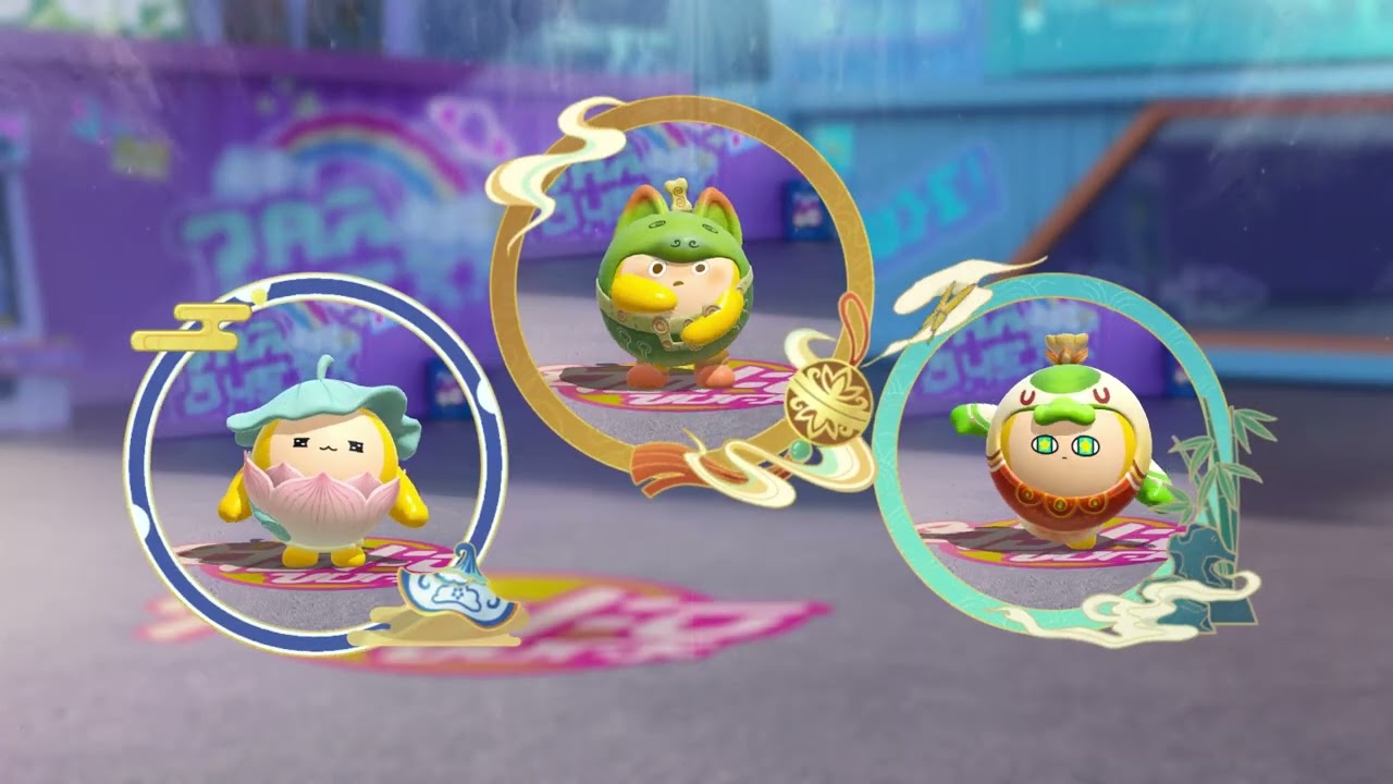 S23 Treasures' Homecoming Season Treasures Showcase - Eggy Party
