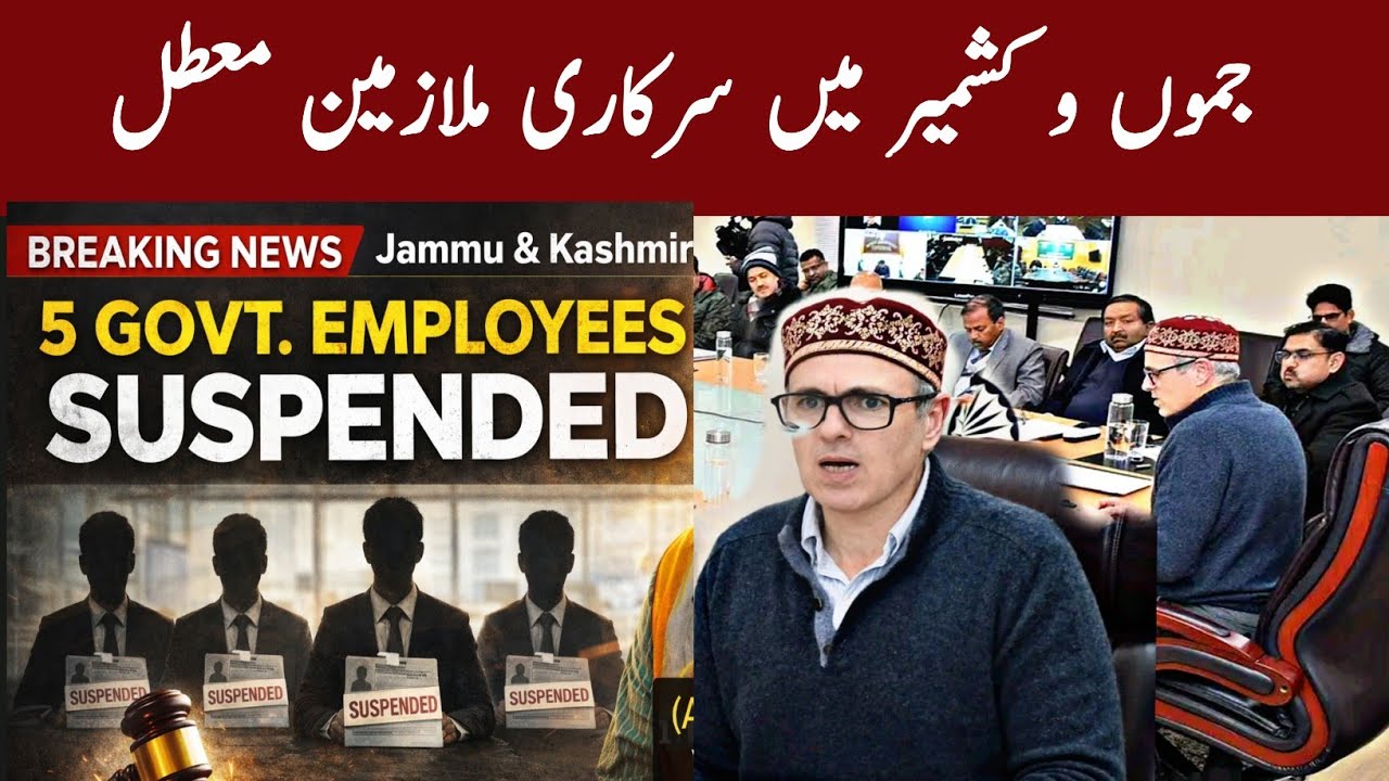 J&K Government Takes Action Over Duty Failure &ndash; Know The Details!