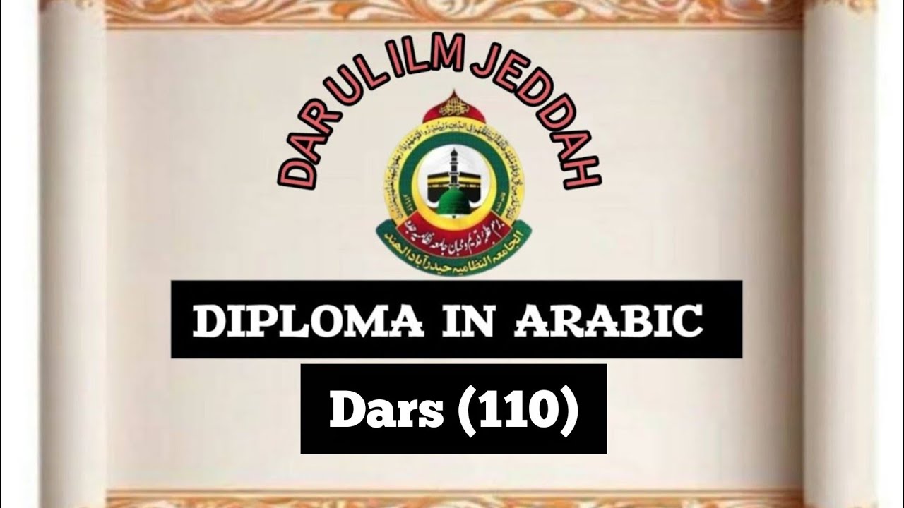 Diploma in Arabic - Class 110 | Learn Arabic  by Step