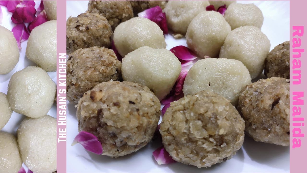 #raham_malida #rice_laddu #choori         Muharram spicial raham Malida| मोहर्रम स्पेशल रहम मलीदा|