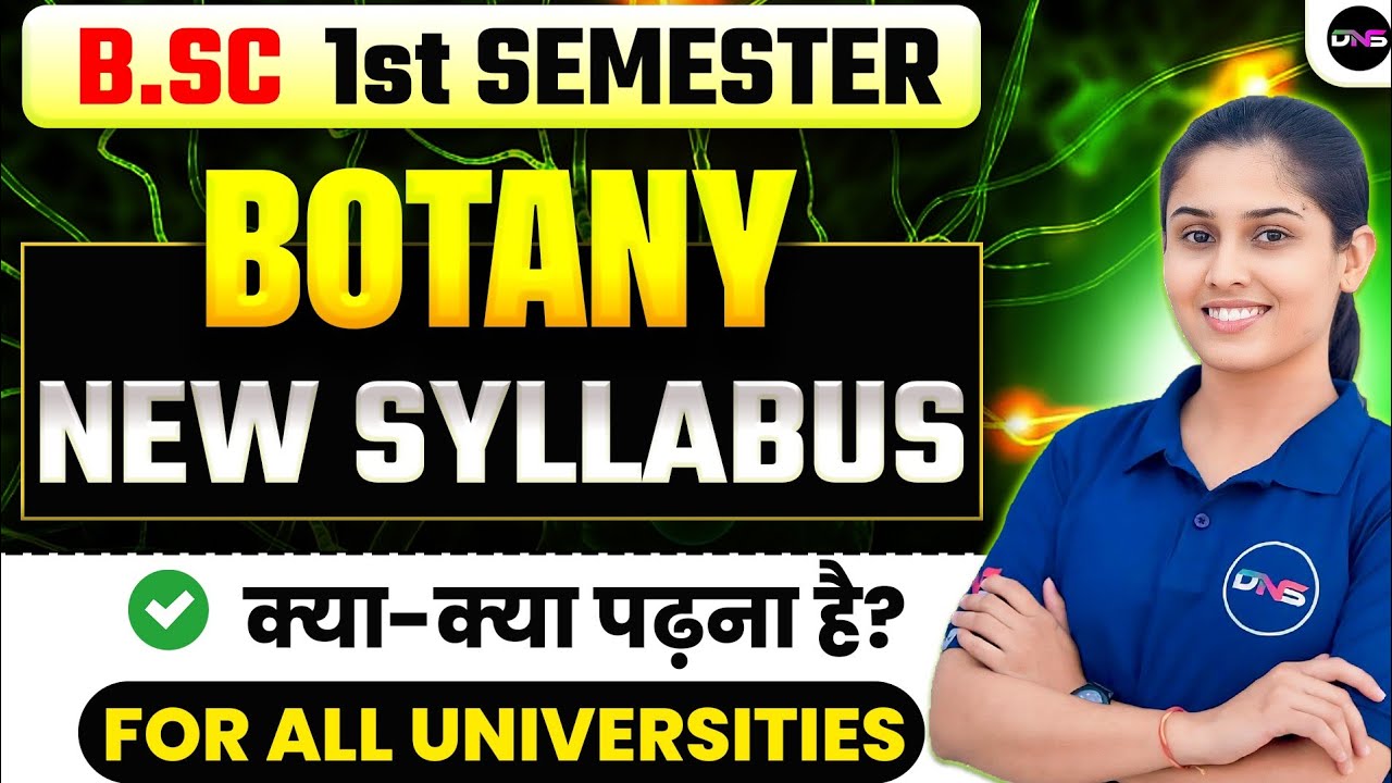 B.Sc 1st Semester Botany Syllabus 2025-26||BSc 1st Semester Botany Syllabus||MGKVP, DDU, MSDU, VBSPU