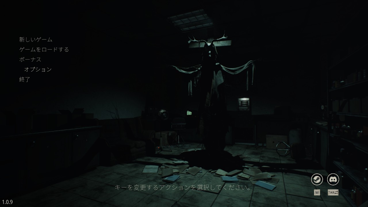 #3【Fear The Timeloop】バ〇オ風サバイバルホラー ループを断ち切り、真実を明らかにしろ