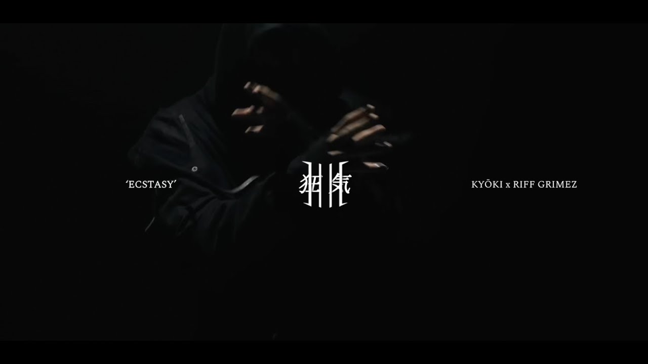 SCARLXRD x TRAP METAL TYPE BEAT | 'ECSTASY' | PROD. KYŌKI x RIFF GRIMEZ