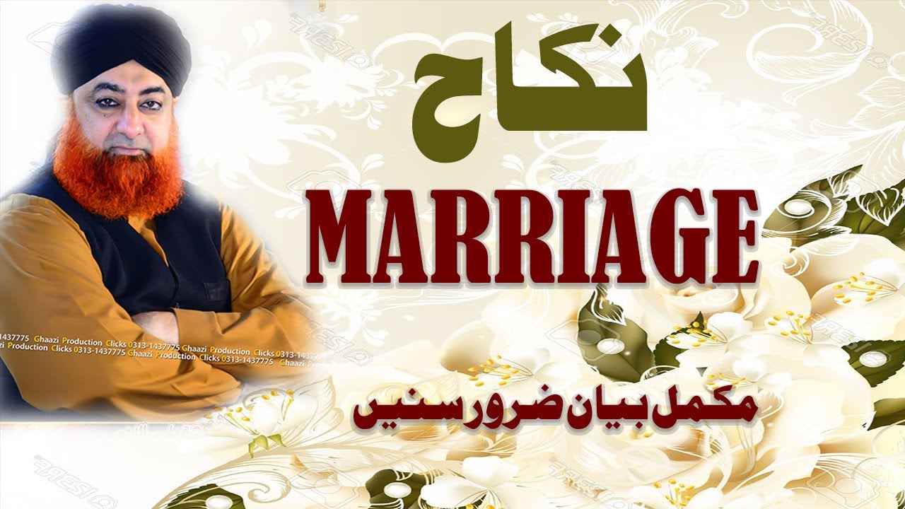 Nikah /marriage /family matters /mufti akmal