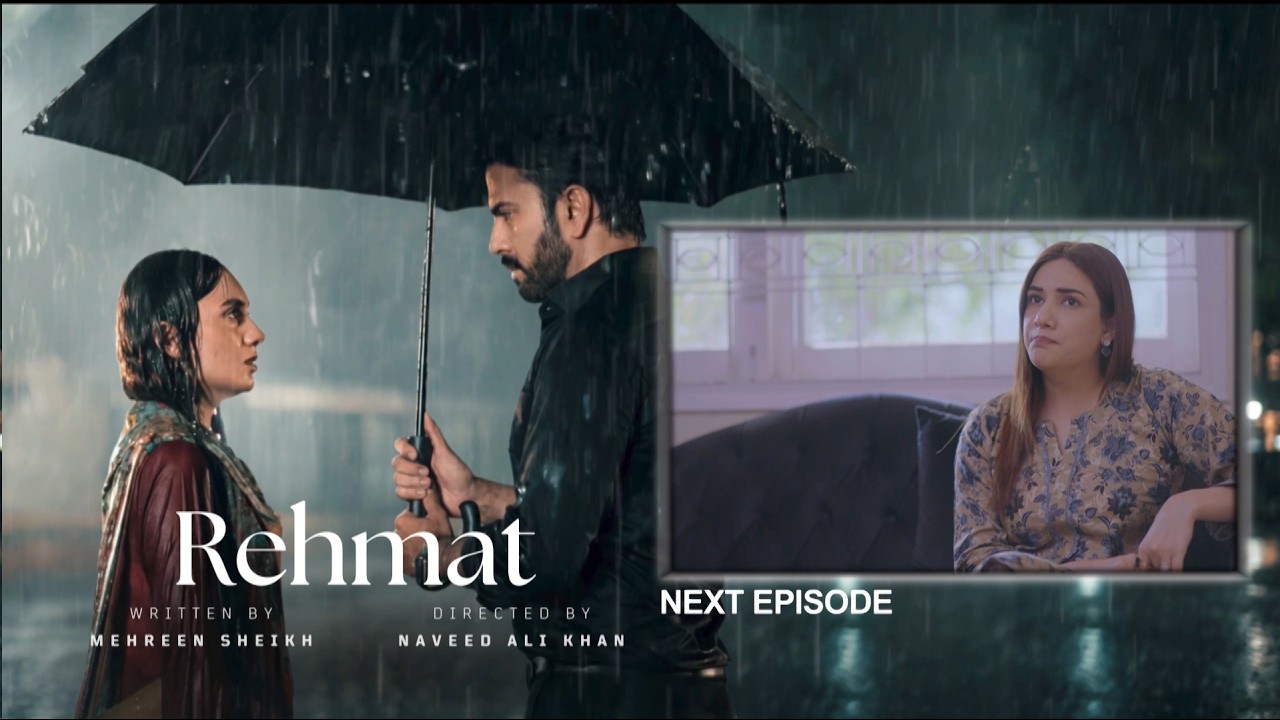 Rehmat Episode 74 | Teaser | Junaid Khan | Hina Tariq