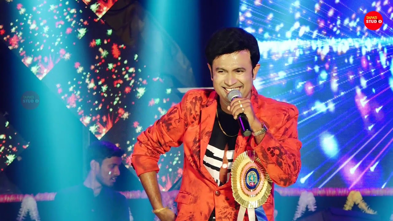 কেউ হতে চায় ডাক্তার // Keu Hote Chay Daktar// Cover By - Prasun Banerjee || KSSS Club Program