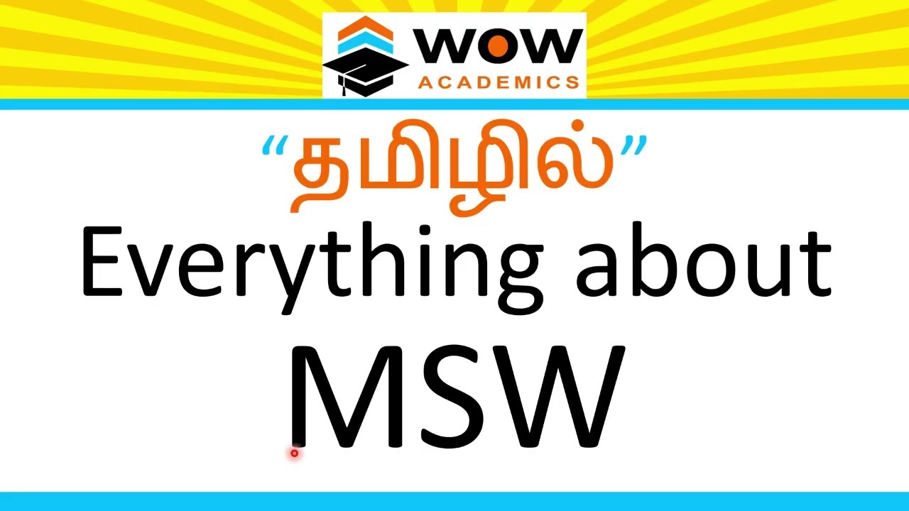 🌍 MSW Full Guide 2025 🎓 | Syllabus 📚, Career Opportunities 💼 & Higher Studies 🎯 Explained!
