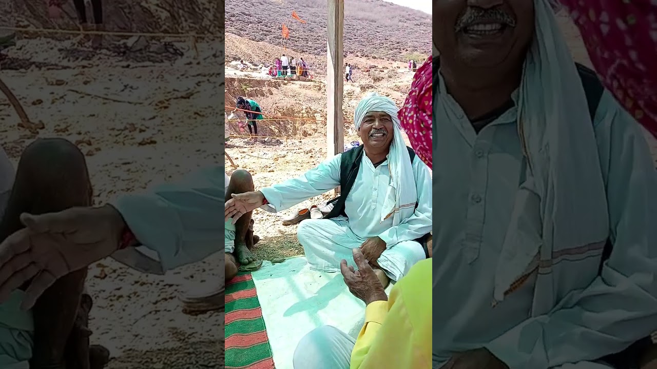 रामचरचा करते रसिया शैली में