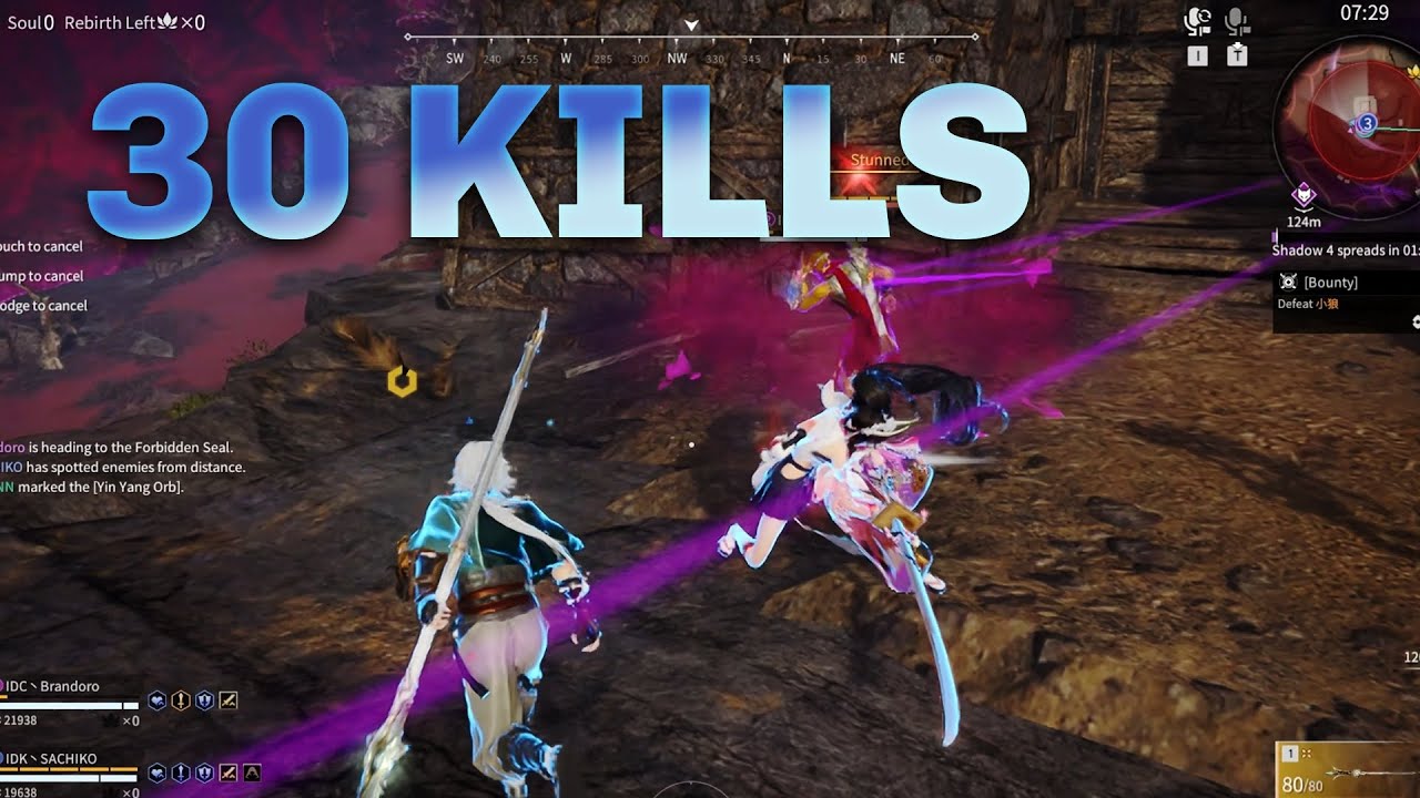 Astral (4419) Wuchen Gameplay | Naraka: Bladepoint Highlights