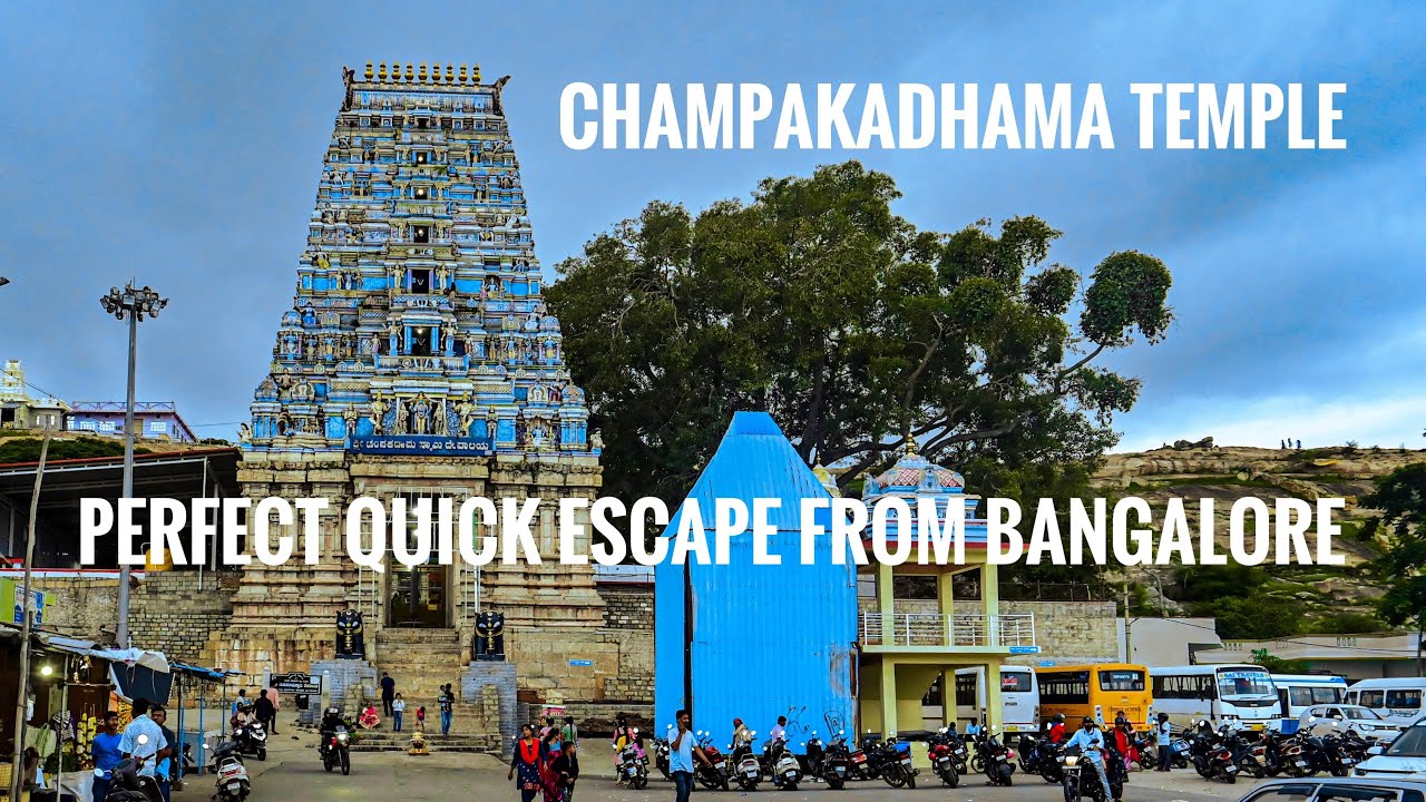 Champakadhama Temple | Bannerghatta | Bengaluru